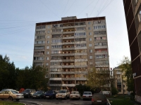 Yekaterinburg, Titov st, house 8/1. Apartment house