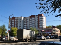 Екатеринбург, улица Титова, дом 17В. жилой дом с магазином