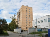 Екатеринбург, улица Титова, дом 26. жилой дом с магазином