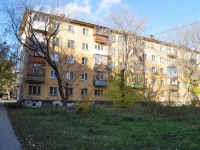 Yekaterinburg, Titov st, house 42. Apartment house