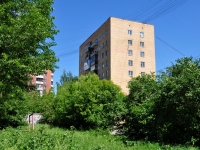 neighbour house: st. Titov, house 14. Apartment house with a store on the ground-floor