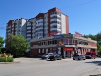 Yekaterinburg, st Titov, house 17В. Apartment house with a store on the ground-floor