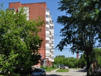 Yekaterinburg, Titov st, house 17В. Apartment house with a store on the ground-floor