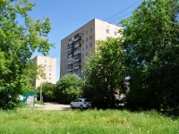 neighbour house: st. Titov, house 18. Apartment house with a store on the ground-floor