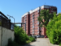 Екатеринбург, улица Титова, дом 25А. многоквартирный дом