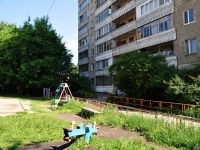 Yekaterinburg, Titov st, house 8/1. Apartment house