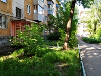 Yekaterinburg, Titov st, house 48. Apartment house