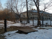 Yekaterinburg, creative development center "РАДУГА", Titov st, house 34