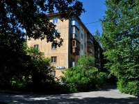 Yekaterinburg, Titov st, house 42. Apartment house