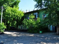 neighbour house: st. Titov, house 56. Apartment house