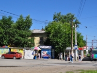Yekaterinburg, Titov st, house 60. Apartment house