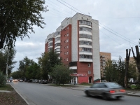 叶卡捷琳堡市, Voennaya st, 房屋 1А. 公寓楼