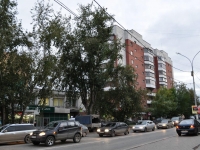 Екатеринбург, улица Военная, дом 1А. многоквартирный дом