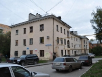 Yekaterinburg, Voennaya st, house 3. Apartment house