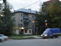 Yekaterinburg, st Voennaya, house 14. Apartment house