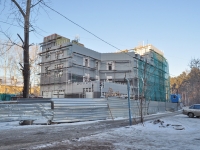 Yekaterinburg, Voennaya st, house 23. office building