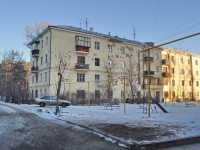 Yekaterinburg, Voennaya st, house 21. Apartment house