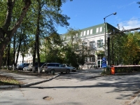 Yekaterinburg, Voennaya st, house 22. office building