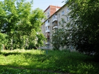 Yekaterinburg, Voennaya st, house 4. Apartment house