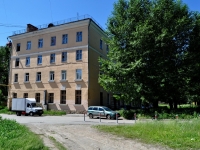 neighbour house: st. Voennaya, house 5. hostel Екатеринбургского химико-механического техникума