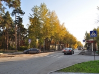 Yekaterinburg, st Voennaya. park
