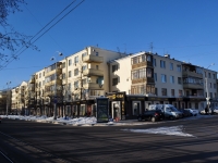 Yekaterinburg, Lenin avenue, house 5. Apartment house