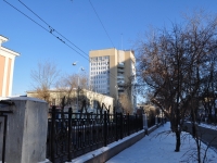 Yekaterinburg, law-enforcement authorities Управление Федеральной службы безопасности по Центральному Военному Округу, Lenin avenue, house 15