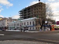 Yekaterinburg, Lenin avenue, house 22. store