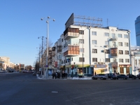 Yekaterinburg, Lenin avenue, house 36. Apartment house with a store on the ground-floor