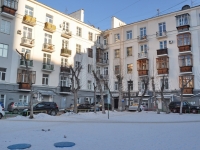 Yekaterinburg, Lenin avenue, house 46. Apartment house
