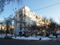 Yekaterinburg, Lenin avenue, house 54/1. hostel