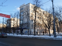叶卡捷琳堡市, Lenin avenue, 房屋 54/3. 公寓楼