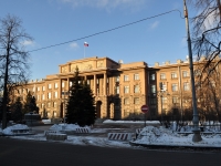 Yekaterinburg, governing bodies Штаб Цен­траль­но­го во­ен­но­го окру­га, Lenin avenue, house 71