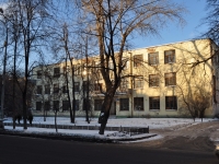 Yekaterinburg, Lenin avenue, house 79. vacant building