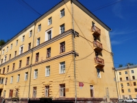 Yekaterinburg, Lenin avenue, house 85. multi-purpose building