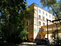 Yekaterinburg, Lenin avenue, house 85. multi-purpose building