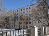 Yekaterinburg, Lenin avenue, house 52/2А. hostel