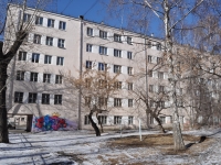 Yekaterinburg, Lenin avenue, house 52/3А. hostel