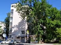 叶卡捷琳堡市, Lenin avenue, 房屋 52/4А. 公寓楼