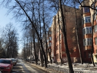 Yekaterinburg, Lenin avenue, house 69/6. Apartment house