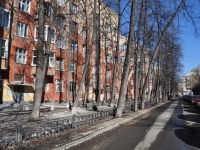 Yekaterinburg, Lenin avenue, house 69/7. Apartment house