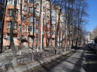 Yekaterinburg, Lenin avenue, house 69/8. Apartment house