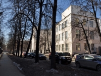 Yekaterinburg, Lenin avenue, house 69/9. library