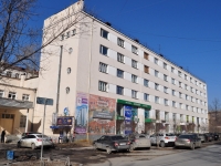 neighbour house: avenue. Lenin, house 52/4. hostel