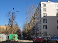 Yekaterinburg, Lenin avenue, house 54/4. Apartment house