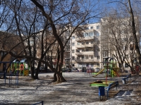 Yekaterinburg, Lenin avenue, house 54/5. Apartment house