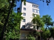 Ленина проспект, house 54/5. многоквартирный дом. Оценка: 4 (средняя: 3,2)