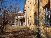 Yekaterinburg, Lenin avenue, house 54/6. hostel