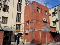 Yekaterinburg, avenue Lenin, house 5Б. office building