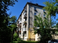 Yekaterinburg, Lenin avenue, house 62/9. Apartment house